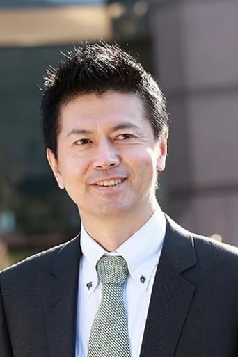 Portrait of Shin Ishikawa