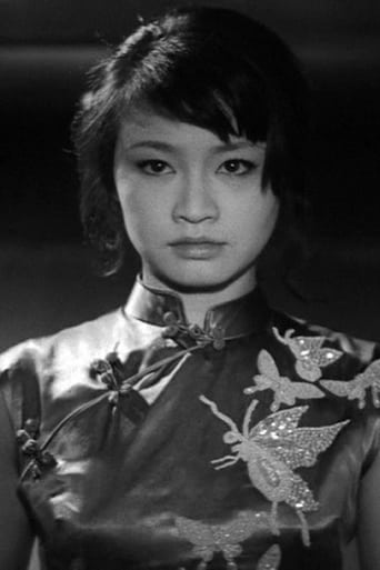 Portrait of Sanae Nakahara