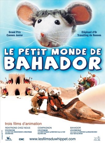Bahador Poster of Bahador