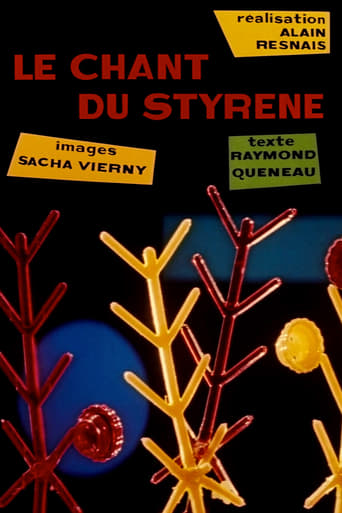 Poster of The Song of Styrene