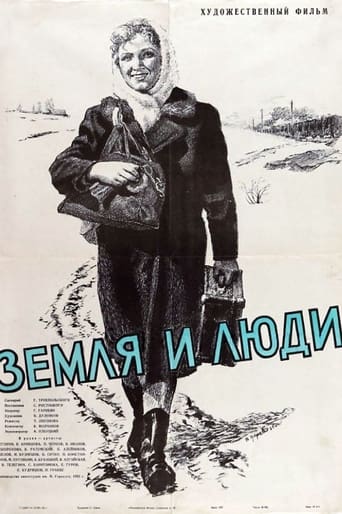 Poster of Land and People