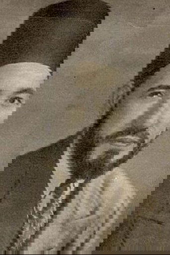 Poster of The Assassination of Hassan Al-Banna