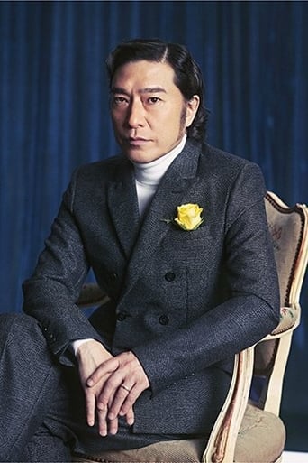 Portrait of Tortoise Matsumoto