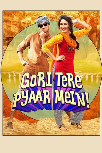 Poster of Gori Tere Pyaar Mein