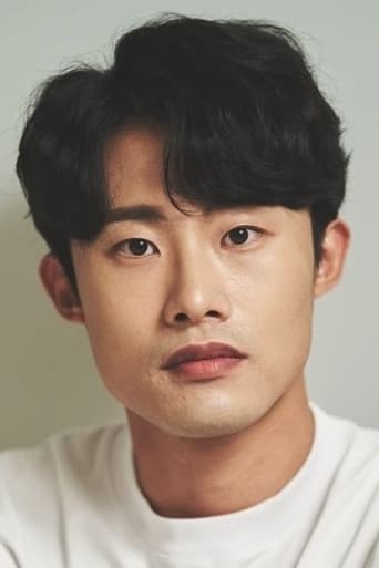 Portrait of Ahn Jae-Jun