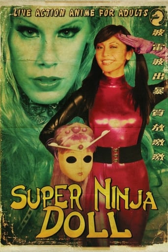 Poster of Super Ninja Doll