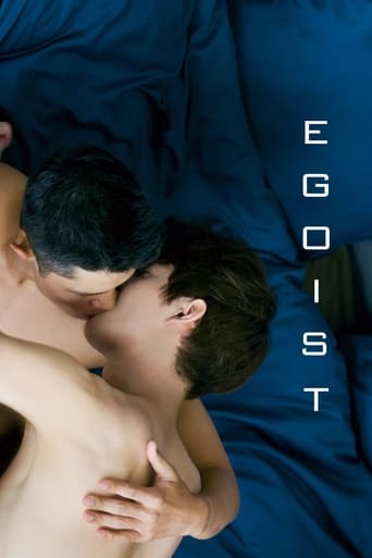 Poster of Egoist