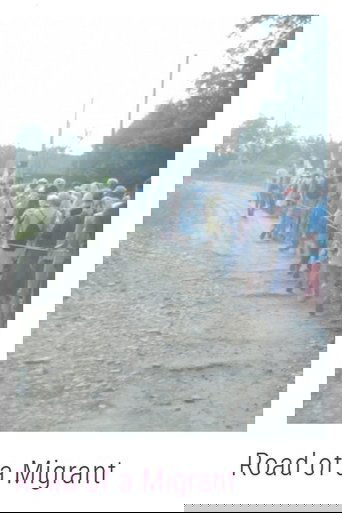 Poster of Road of a Migrant