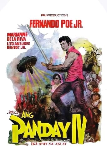 Poster of Ang Panday IV