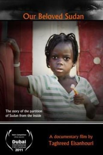 Poster of Our Beloved Sudan