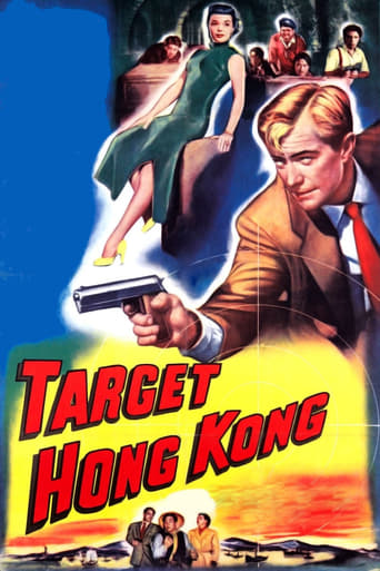 Poster of Target Hong Kong