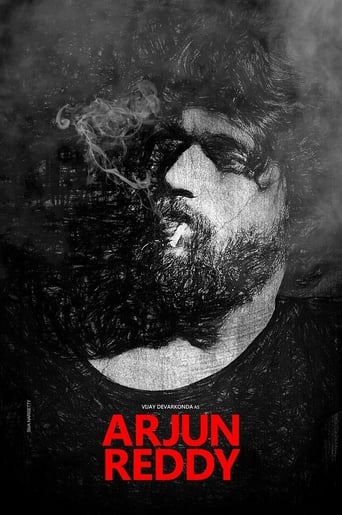 Poster of Arjun Reddy