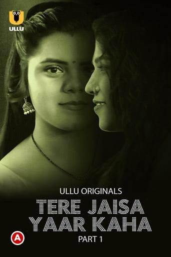 Tere Jaisa Yaar Kaha Poster of Tere Jaisa Yaar Kaha