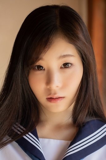 Portrait of Rino Yuuki