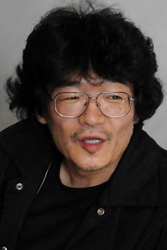 Portrait of Shuichi Kokumai