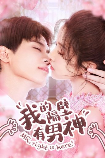 Mr. Right is Here Poster of Mr. Right is Here