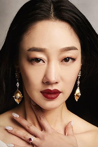 Portrait of Choi Yeo-jin