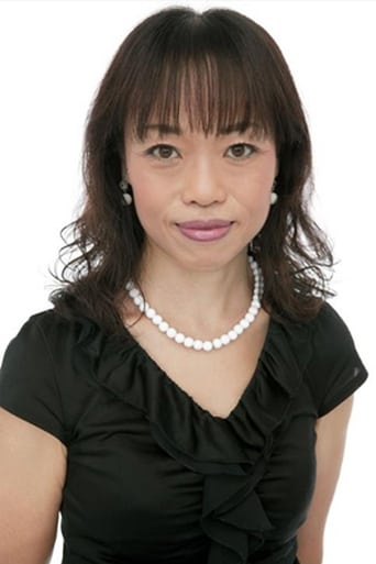 Portrait of Hiroko Emori