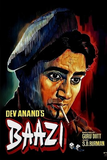 Poster of Baazi