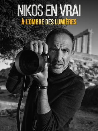 Poster of Nikos en vrai, à l'ombre des lumières