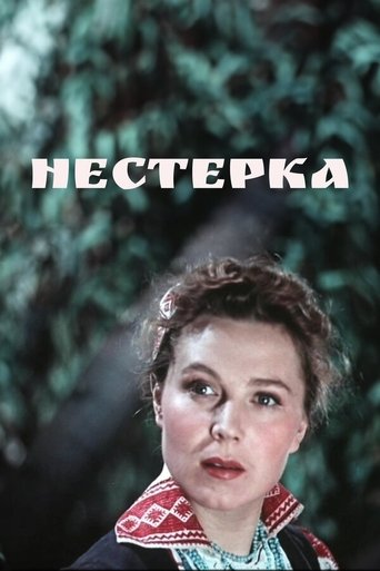 Nesterka Poster of Nesterka