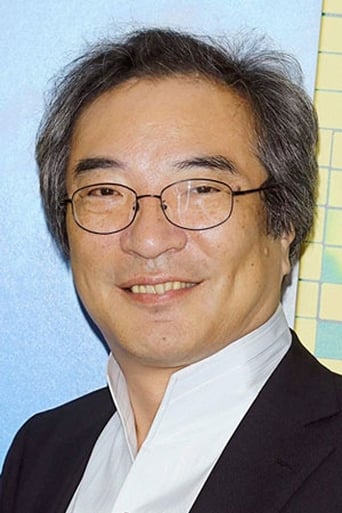 Portrait of Toru Iwatani
