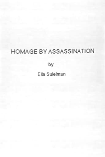 Poster of Homage by Assassination