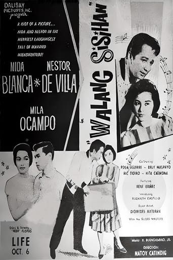 Poster of Walang Sisihan