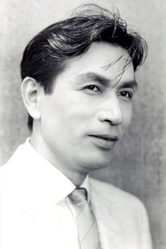 Portrait of Tetsurō Tamba