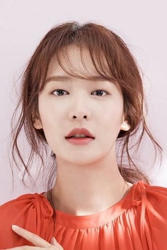 Portrait of Jung Yoo-jin