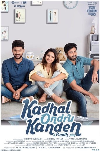 Kadhal Ondru Kanden Poster of Kadhal Ondru Kanden