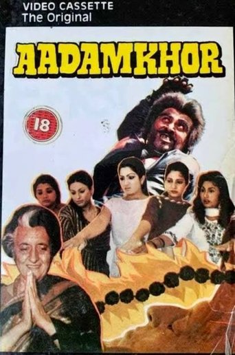 Aadamkhor Poster of Aadamkhor