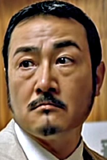 Portrait of Kinshiro Oyama