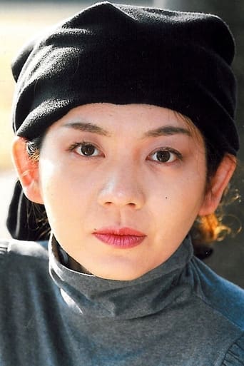Portrait of Tomoko Otakara