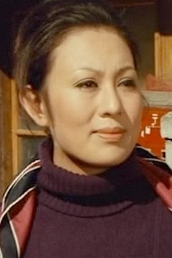 Portrait of Michiko Tsukasa