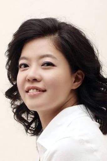 Portrait of Kim Yeo-jin