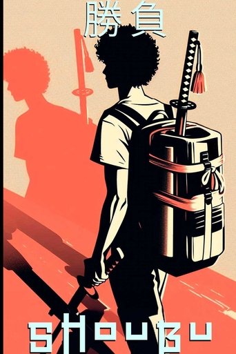 Shoubu Poster of Shoubu