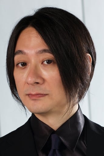 Portrait of Tomohisa Ishikawa