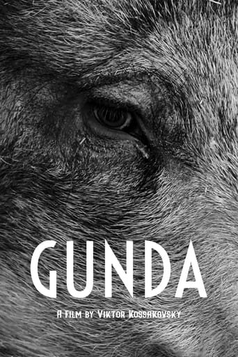 Poster of Gunda
