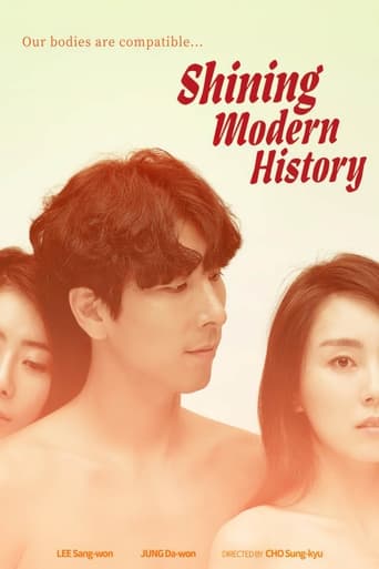 Poster of Shining Modern History