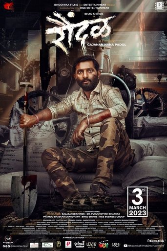 Raundal Poster of Raundal