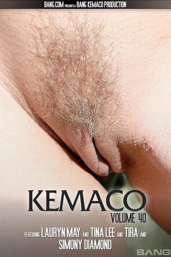 Kemaco 40 Poster of Kemaco 40
