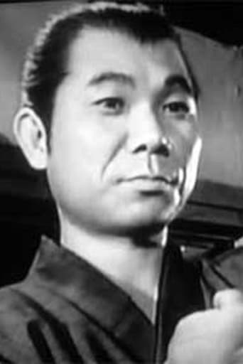 Portrait of Michimaro Otabe
