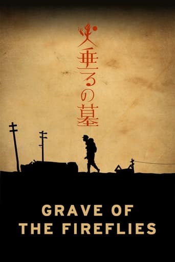 Poster of Grave of the Fireflies