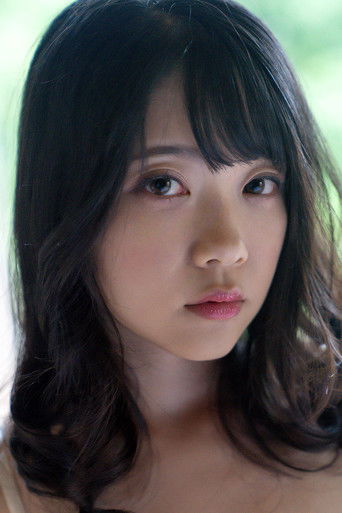 Portrait of Ema Futaba