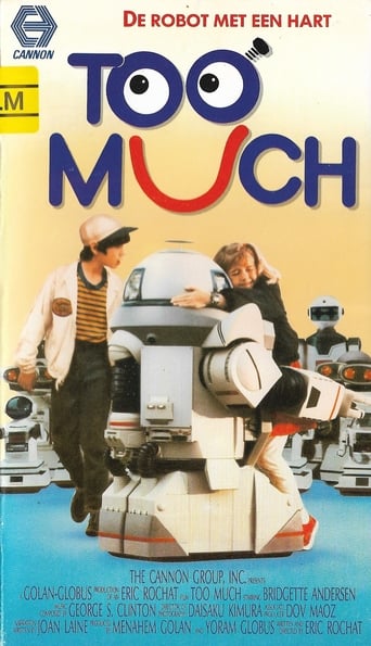 Poster of Too Much