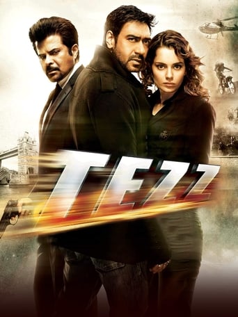 Poster of Tezz
