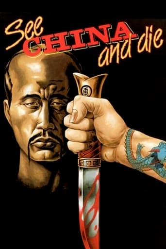 Poster of See China and Die
