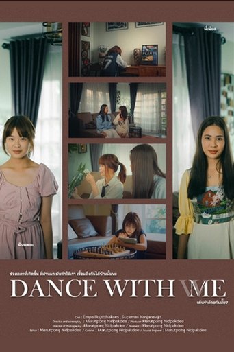 Dance With W(M)E Poster of Dance With W(M)E
