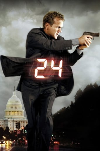 Poster of 24
